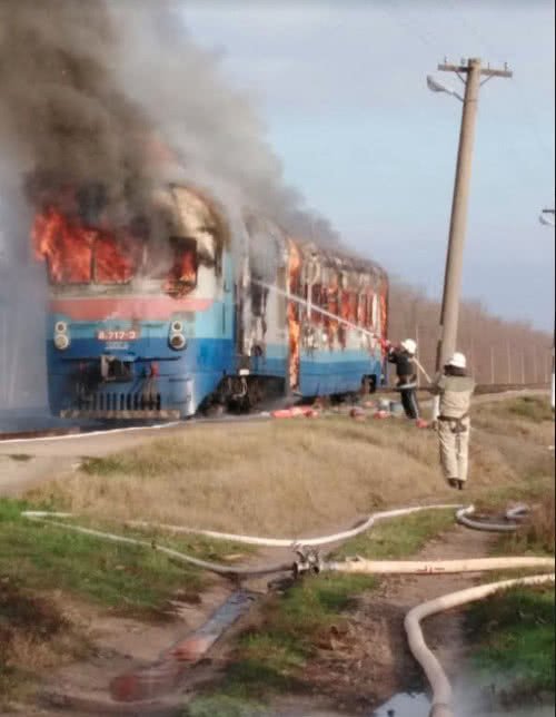На ходу загорівся потяг "Колосівка-Миколаїв"