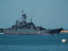 Большой десантный корабль РФ "Азов"