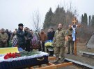 Артема Соколова похоронили на Киевщине