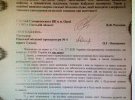 На Одещині суд відпустив під домашній арешт Віталія Грошева, який зізнався у вбивстві і зґвалтуванні мертвого тіла 26-річної Анни Заголовської 4 роки тому