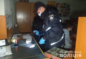 У Києві чоловік пограбував відділення пошти. Фото: Нацполіція