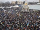 День Гідності і Свободи відзначають 21 листопада згідно з Указом Президента від 13 листопада 2014 року