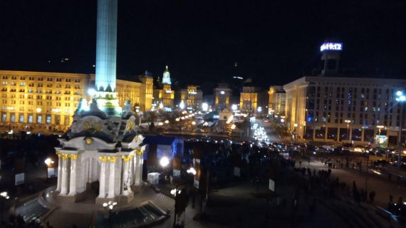 В Киеве отмечают День достоинства и свободы. Фото: София Староконь