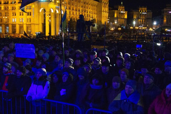 На День Гідності в Києві прийшло більше 5 тис. людей