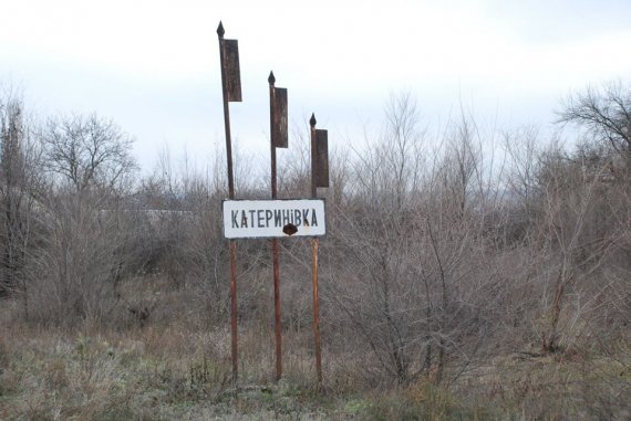 Прифронтові зони  і ділянки, де пройшло розведення сил