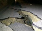 26 ноября в Албании произошло землетрясение магнитудой 6,4 балла