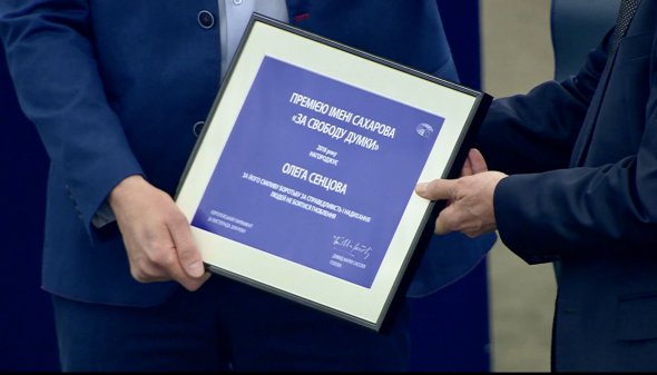 Сенцов стал лауреатом премии Сахарова в 2018 году