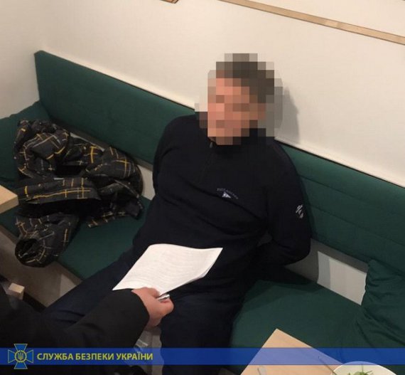 СБУ разоблачила на взятке главу одного из комитетов Общественного совета КГГА