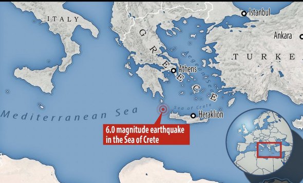 Про постраждалих інформації нема