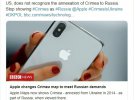 Apple має бути соромно @ tim_cook Агресія Путіна проти України злочинна. Міжнародне співтовариство включаючи ЄС і США не визнають анексію Криму Росією. Припиніть показувати # Крим як # Росія @Apple #CrimeaIsUkraine #DKPOL