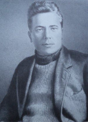 Григорий Косынка, 1928 год