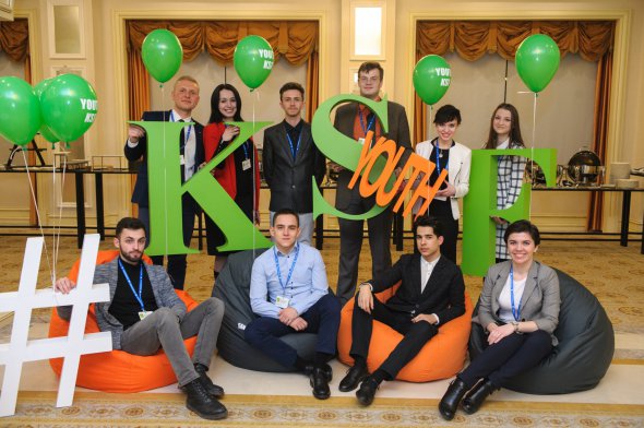 5 декабря во Львове состоится Форум молодых лидеров: «Международная коалиция в поддержку Украины: как защитить и усилить единство» 