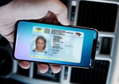 В мобільному додатку "Дія" введуть дві послуги "цифрові водійські права" і "техпаспорт автомобіля"