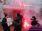 У Херсоні  люди вийшли на акцію протести під обласну прокуратуру через справу про вбивство 22-річного Олександра Кондалова