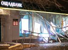 В Киеве грабители взорвали банк и похитили деньги из банкомата