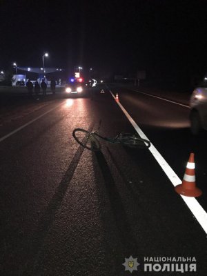 В Одеській області поліцейський збив чоловіка. Фото: Нацполіція