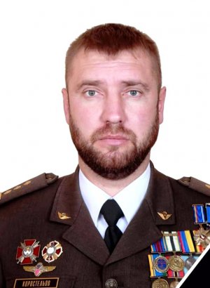 Євген Коростельов, 41 рік