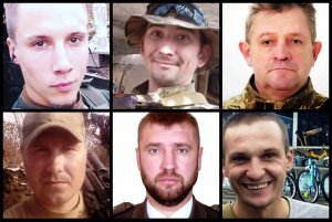 Погибшие в ноябре 2019 защитники Украины