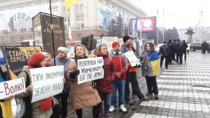 Харків’яни влаштували мітинг на підтримку генерал-майора Дмитра Марченка. Його арешт вважають несправедливим. Подібний пікет ­проводили й у Києві