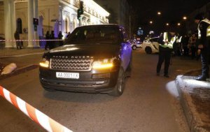 Показали зброю, з якої вбили сина Соболєва. Фото: 24tv.ua