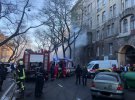 У будівлі Одеського коледжу економіки, права та готельно-ресторанного бізнесу   виникла пожежа