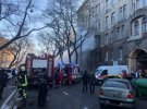 У будівлі Одеського коледжу економіки, права та готельно-ресторанного бізнесу виникла пожежа
