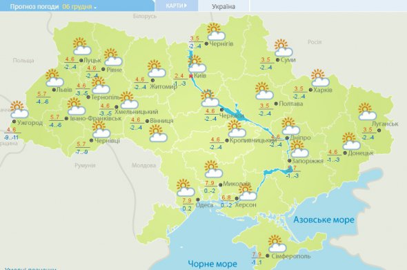Погода в Украине на 6 декабря