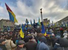 На Майдане собралось около 2 тыс. человек.