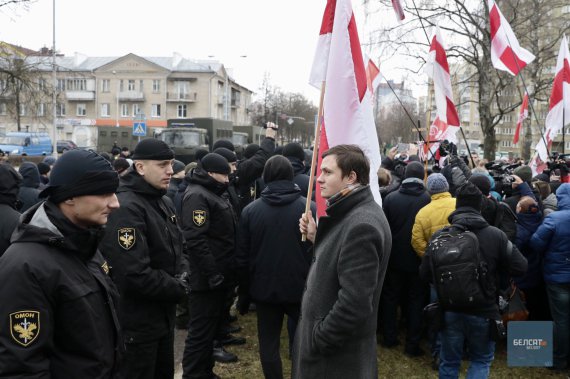 В Білорусі влаштували черговий протест проти інтеграції з Росією. Фото: Белсат