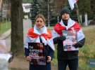В Білорусі влаштували черговий протест проти інтеграції з Росією. Фото: Белсат