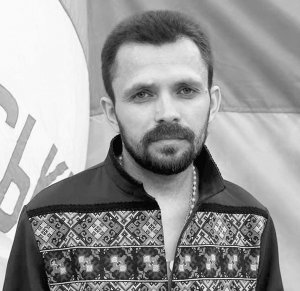Артем Мирошниченко допомагав армії. Його могли вбити за проукраїнські погляди, підозрюють у родині загиблого