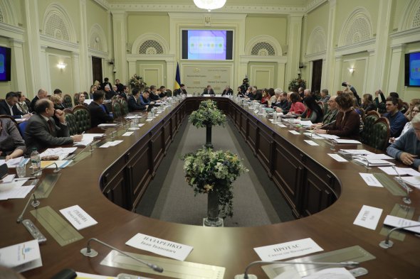 12 грудня у Комітеті ВР з питань економічного розвитку відбулися слухання "Впровадження Концепції сталого розвитку України до 2030 року"