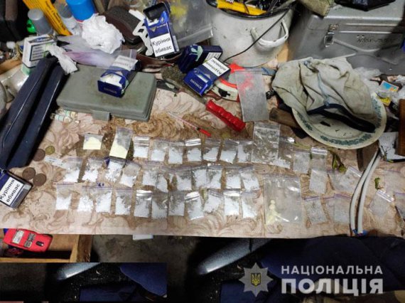 На Чернігівщині викрили нарколабораторію
