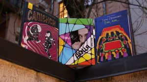 Твори Володимира Арєнєва, Тамари Горіха Зерня і Тараса Прохаська отримали літературну премію "Книга року BBC-2019"