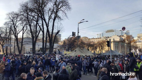 Під час мітингу біля ВР України постраждали журналісти та правоохоронці