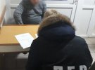 Поліцейському вручили підозру