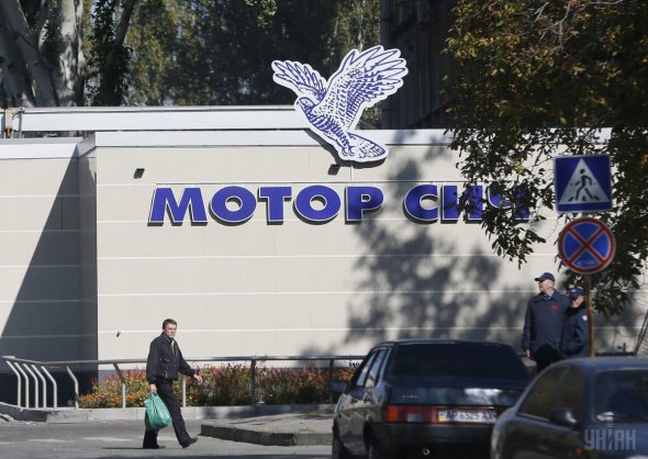 Что может произойти с украинской авиастроительной компанией "Мотор Сич"?