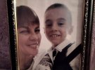 Анна Кривицька із сином 9-річним Максимом. Їх поховали в один день