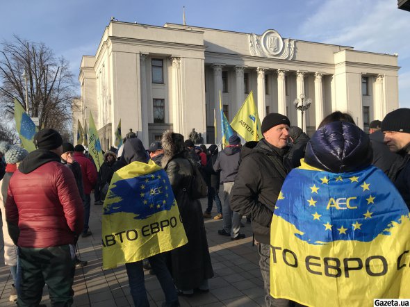 "Автоєвросила" мітингує за продовження спрощеного розмитнення автівок, ввезених з ЄС