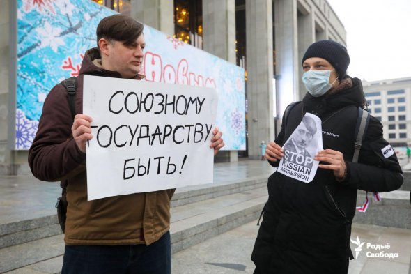 На митинг за присоединение Беларуси к России, пришел один человек
