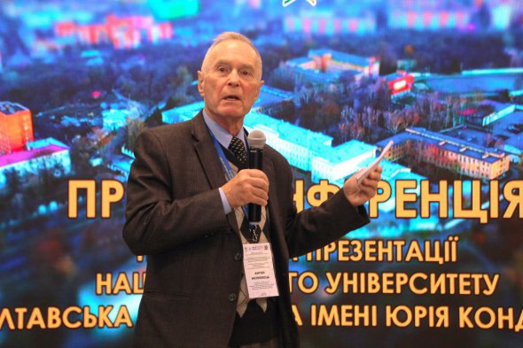 Перший віце-президент Національної академії наук України, академік НАН, голова Наглядової ради Національного університету "Полтавська політехніка імені Юрія Кондратюка", професор Антон Наумовець подякував за роботу Університету