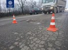 У Миколаївській обл. сталась аварія