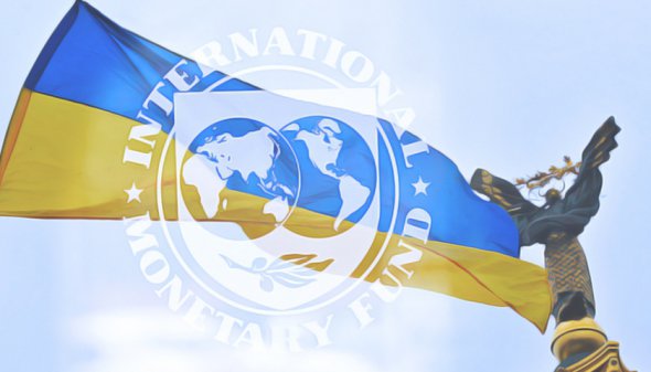 Україна стала членом МВФ 3 червня 1992 року.