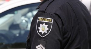 В Мариуполе исчезли две школьницы. Фото: Нацполиция