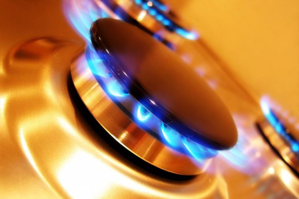 Ціна на газ у січні буде на 12% меншою, ніж ціна на газ на початку 2019 року.