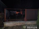 Взрывом повредило ограждение