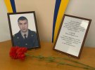 На Київщині в аварії загинув рятувальник 33-річний  Микола Тунєєв