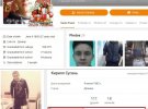 На Донбассе ликвидировали боевика
