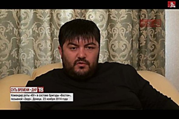 Терорист "Заур"