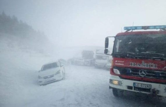 У Словаччині  в масштабній  ДТП постраждали українці